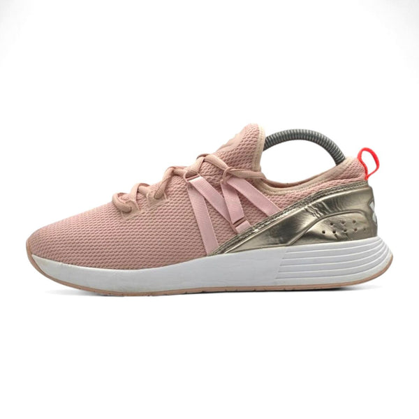 UNDER ARMOUR BREATH TRAINER